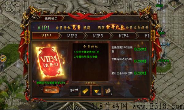 沙僧搬砖极速打金版，多样化手游搬砖，刷道具装备全部真金回收