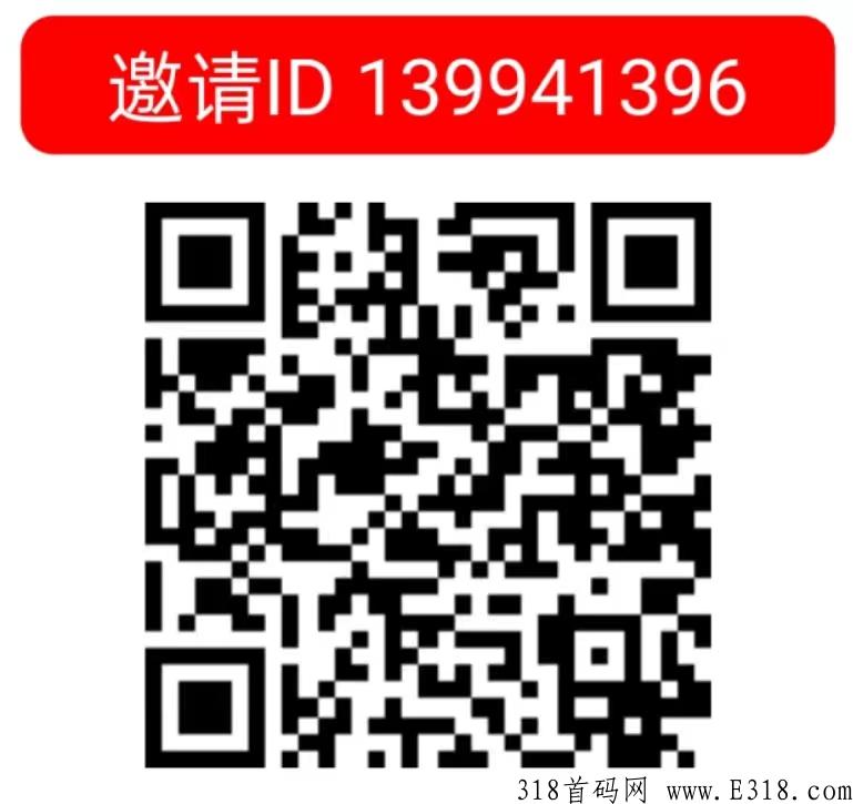 豆豆钻，安卓游戏试玩的天花板，每天两小时轻松拿奖励