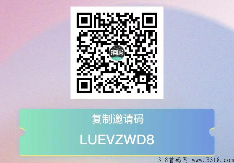 旧衣回收,一件10-80,一个适合所有人的事业 旧衣回收,一件10-80,一个适合所有人的事业
