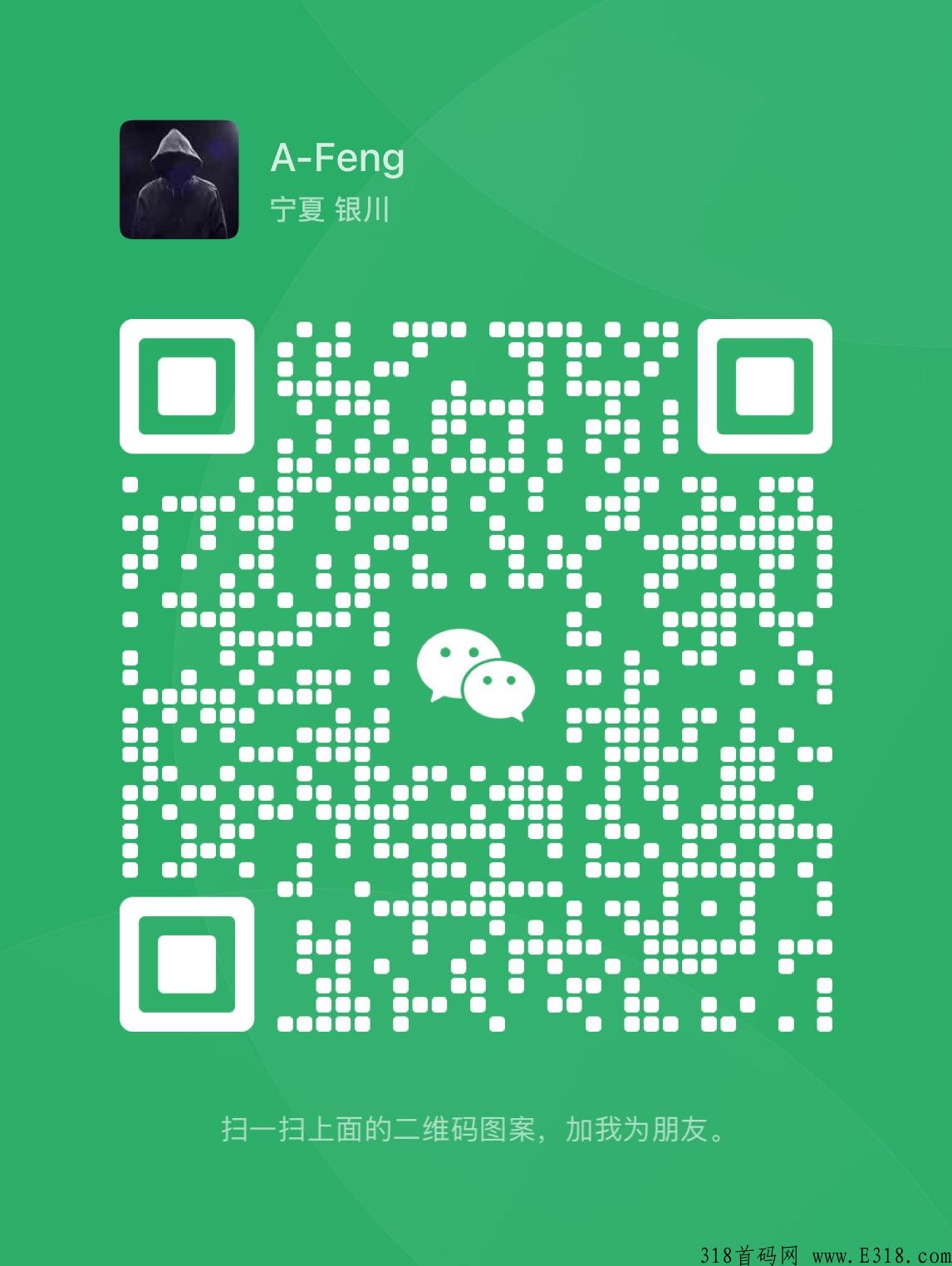 《余嘉5.0》长期代扶持，注册永久收益！