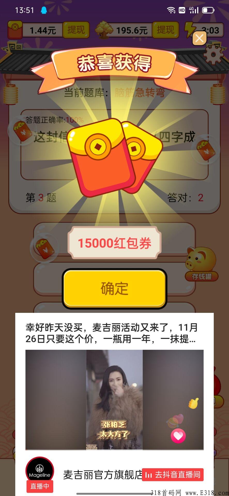 小游戏养机教程，如何提高权重获取大包方法