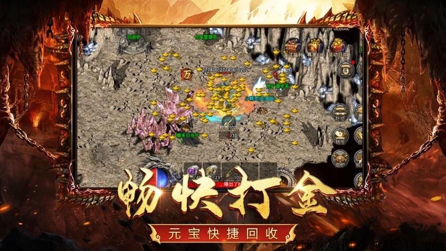 封神传说，无限刷金畅快淋漓，不玩虚的实力搬砖硬道理