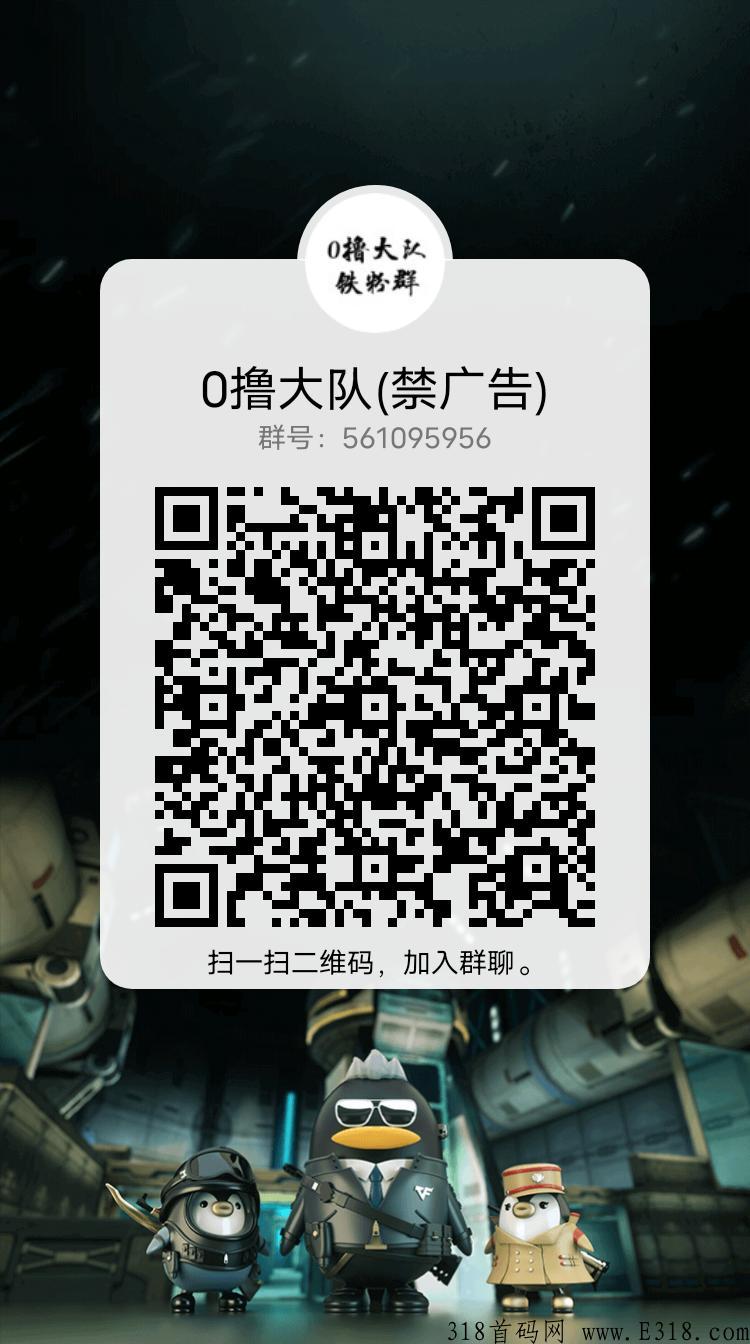 幸福家园神盘，不复投，1.3就能出