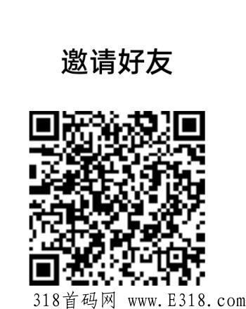 Fishx接码APP，简单接码就可以赚米的平台，推广无限D