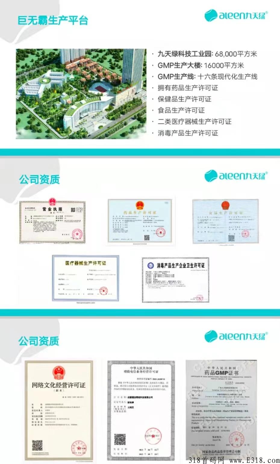 九天揽月2.0版本已更新，月光变现流程是什么？现在还能玩吗？