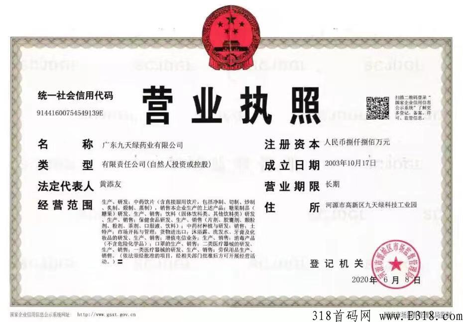 九天揽月2.0版本已更新，月光变现流程是什么？现在还能玩吗？
