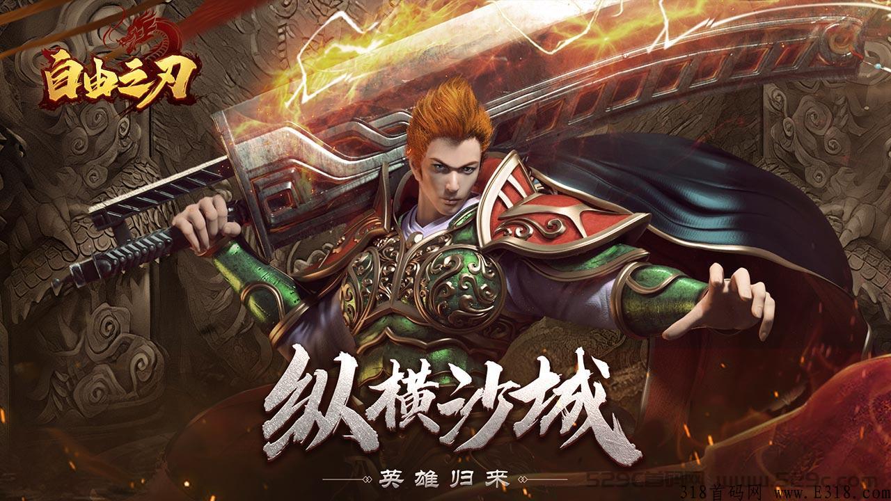 小猫钓米，全新首码福利快来预约！