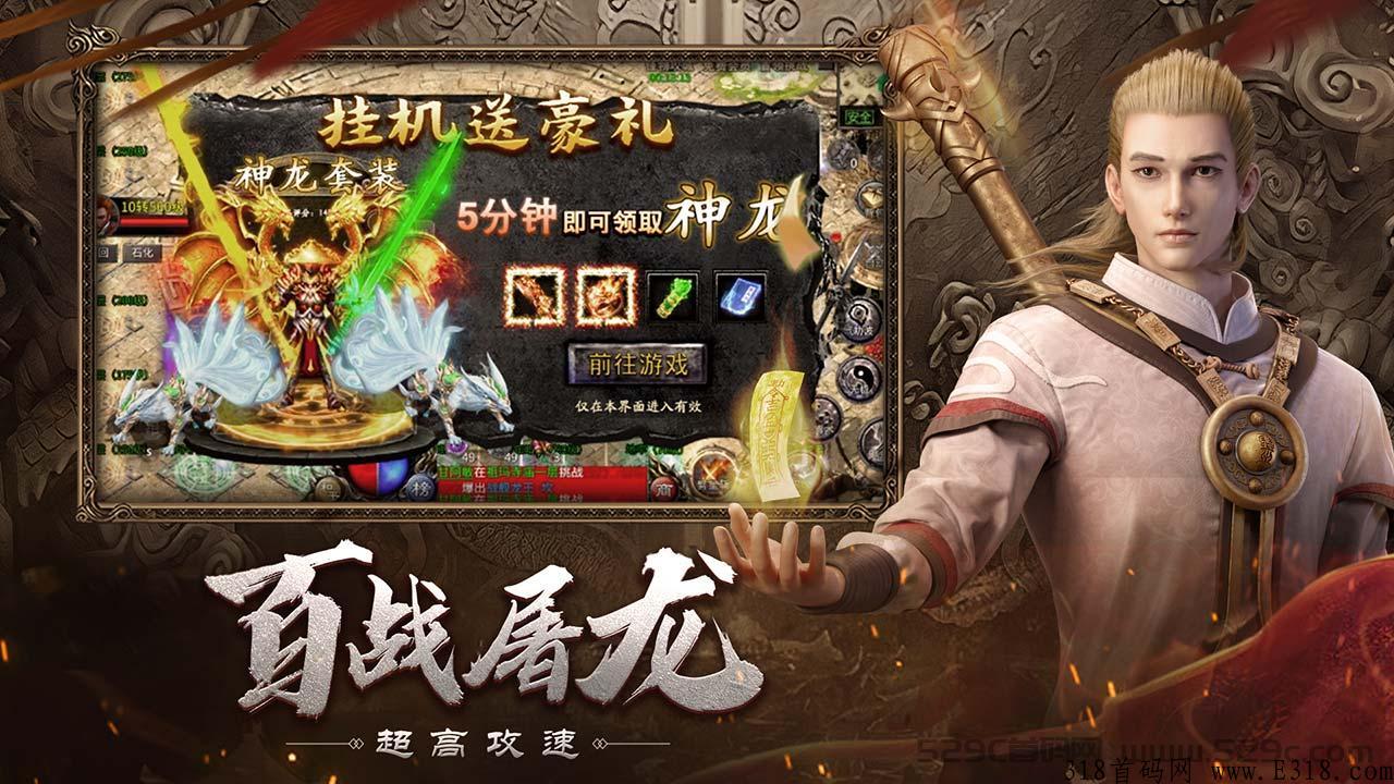 小猫钓米，全新首码福利快来预约！
