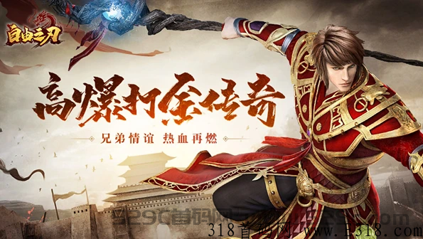 小猫钓米，全新首码福利快来预约！