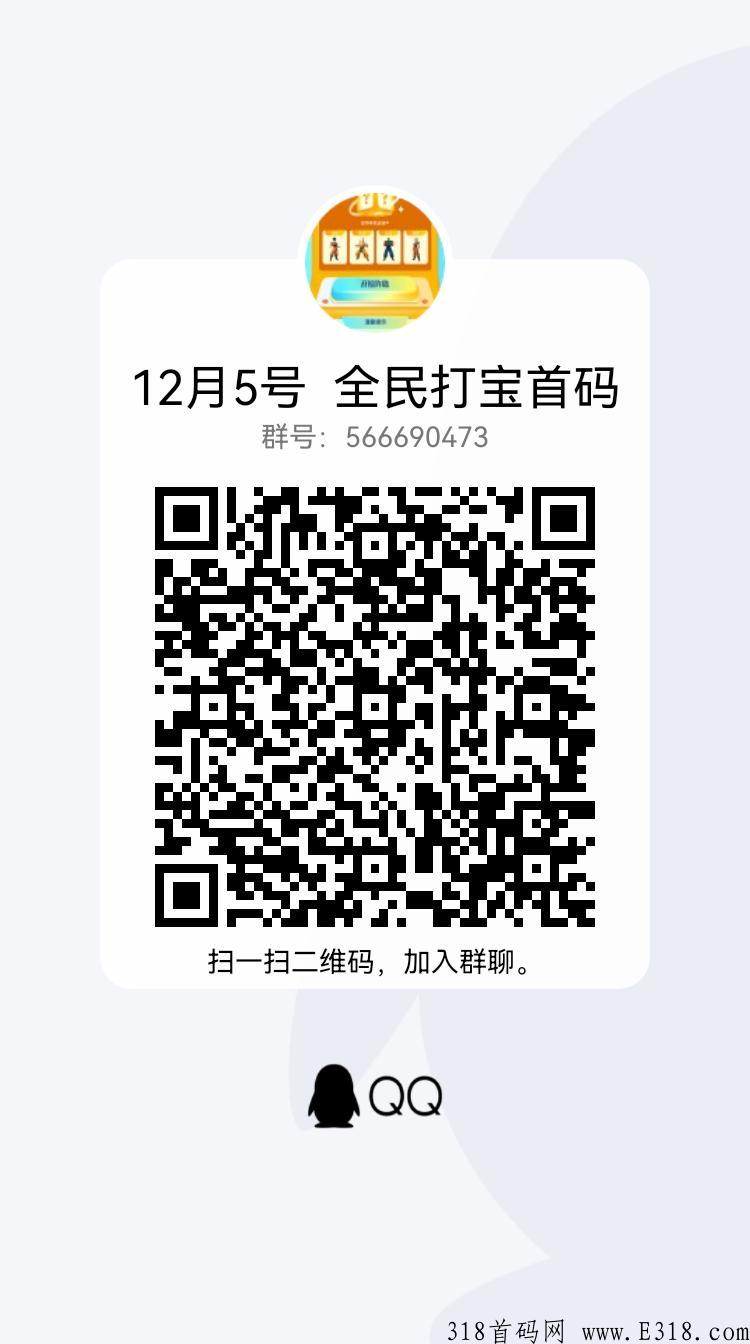 猫之幻想，预计即将上线，下月初公测