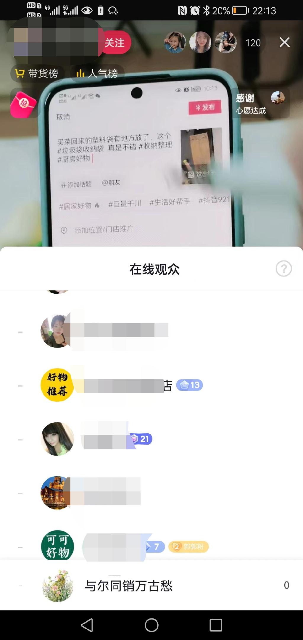 008jsjj6ly4h8eypqk8y5j30u01rc7t1.jpg