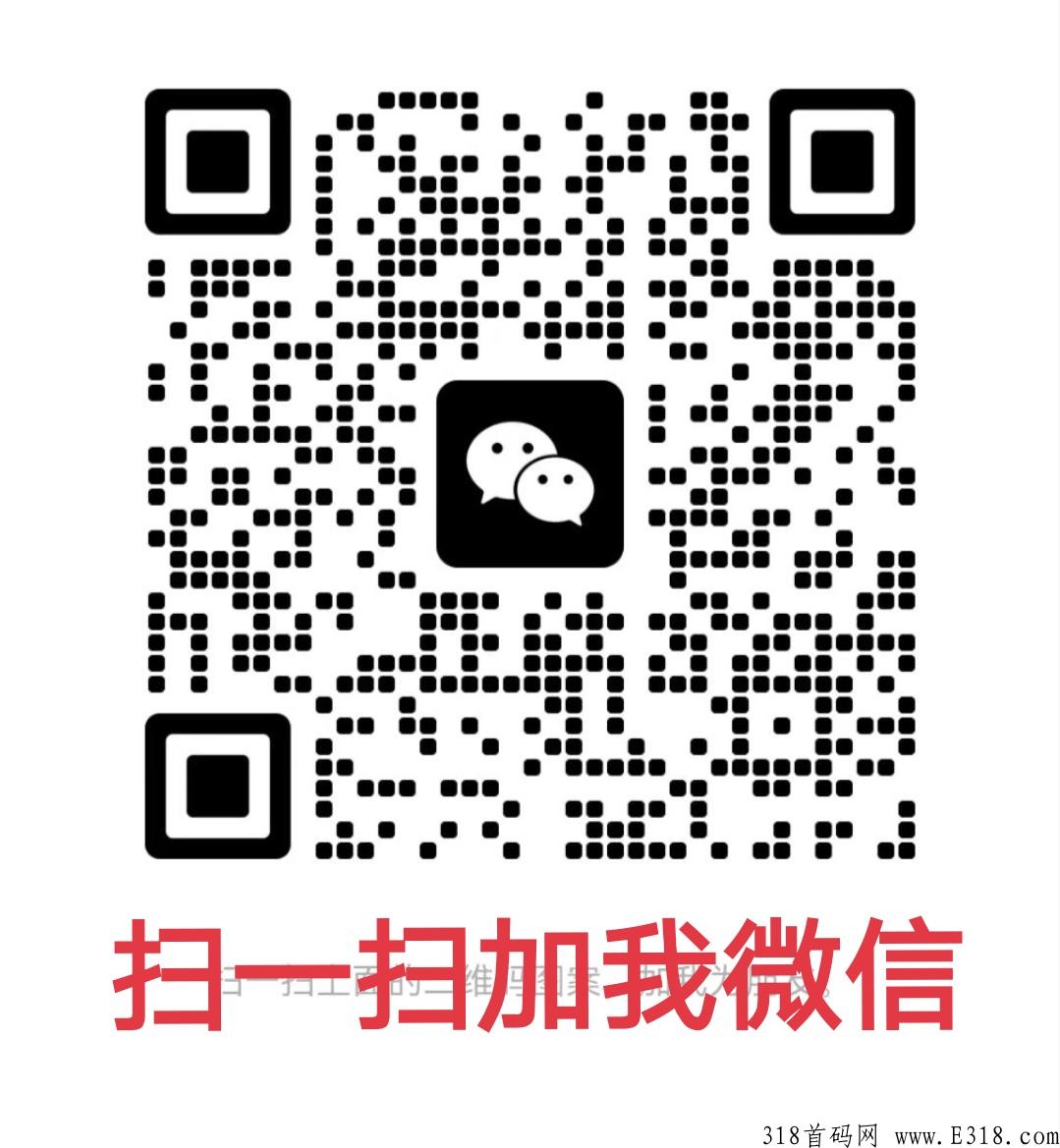 正转仓，2022年底全网最牛商城，浙江重点楼宇经济项目