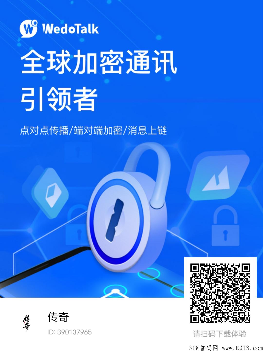幻农仙界，本月新项目，农场+修仙山海经模式 ⁣⁣ 