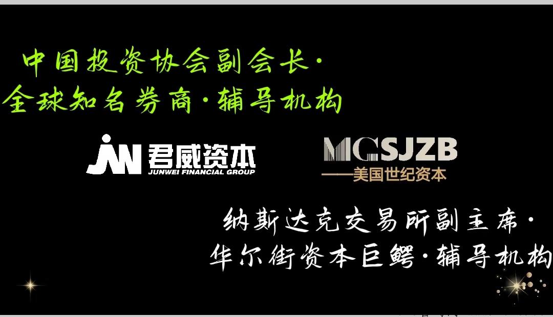 wedowalk，火爆来袭！成功是必然的，这是趋势