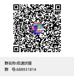 笔趣阁赚米，试玩奖励很高，种类丰富多彩的平台