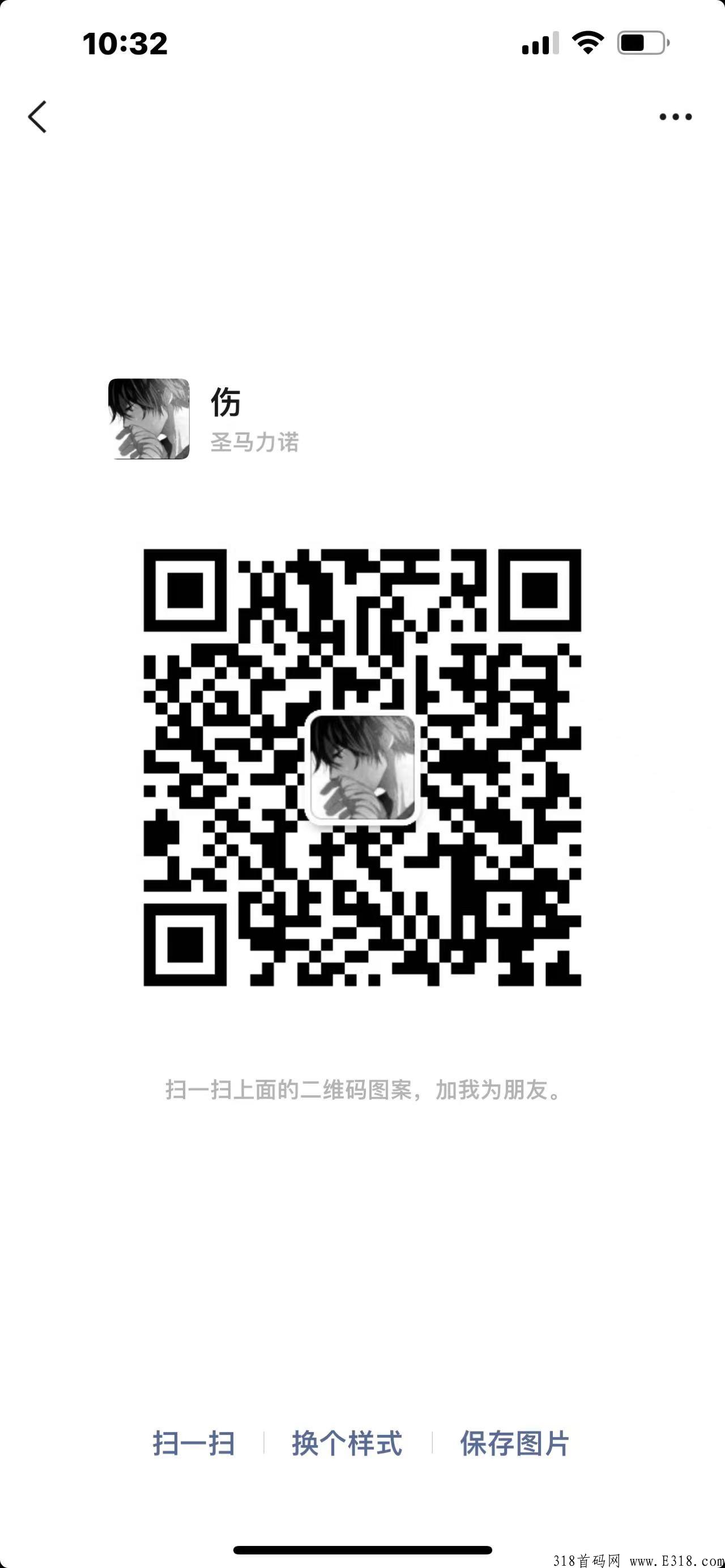 【啵啵星球】预热卷轴模式天花板，强势来袭