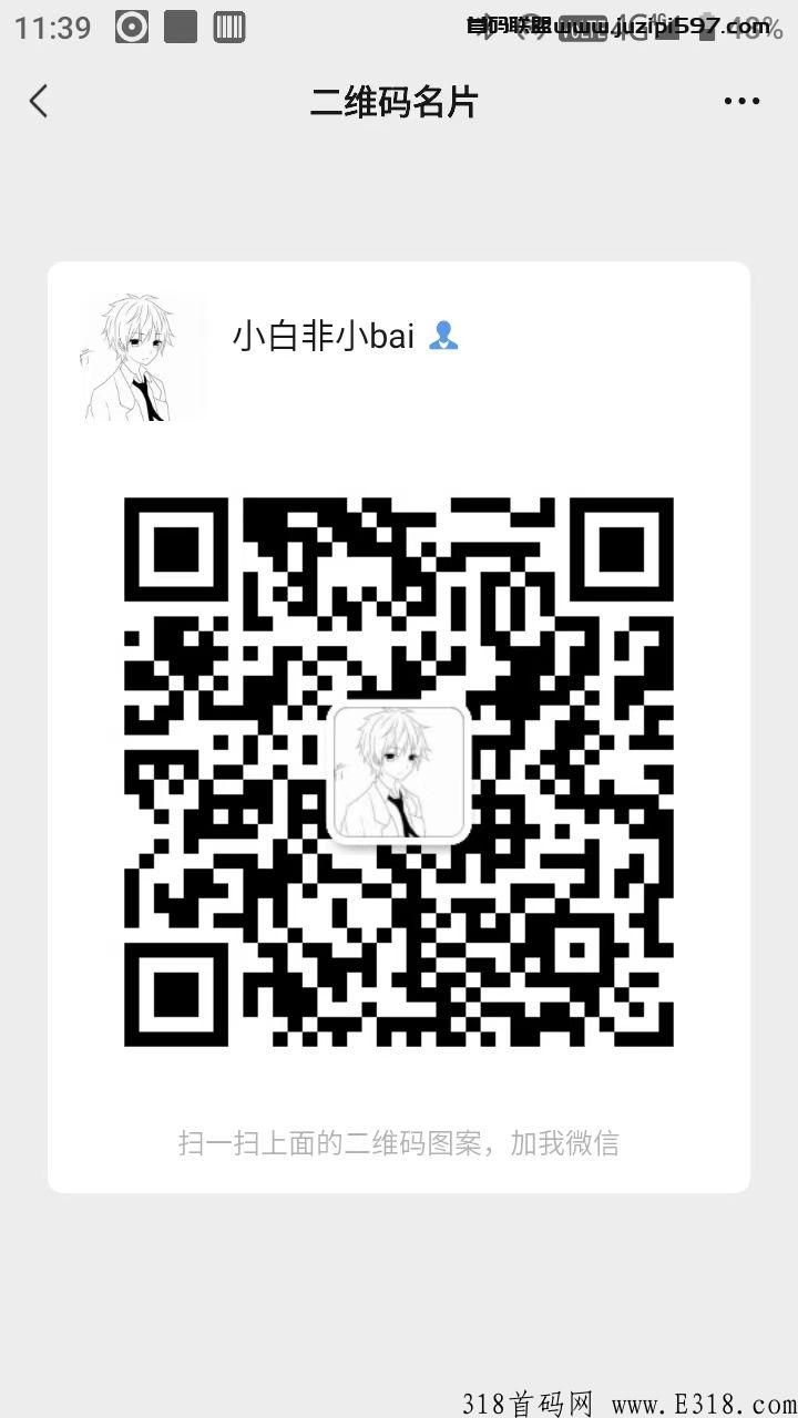 味蕾稀品味蕾小镇重磅推出tbt夺宝送会员
