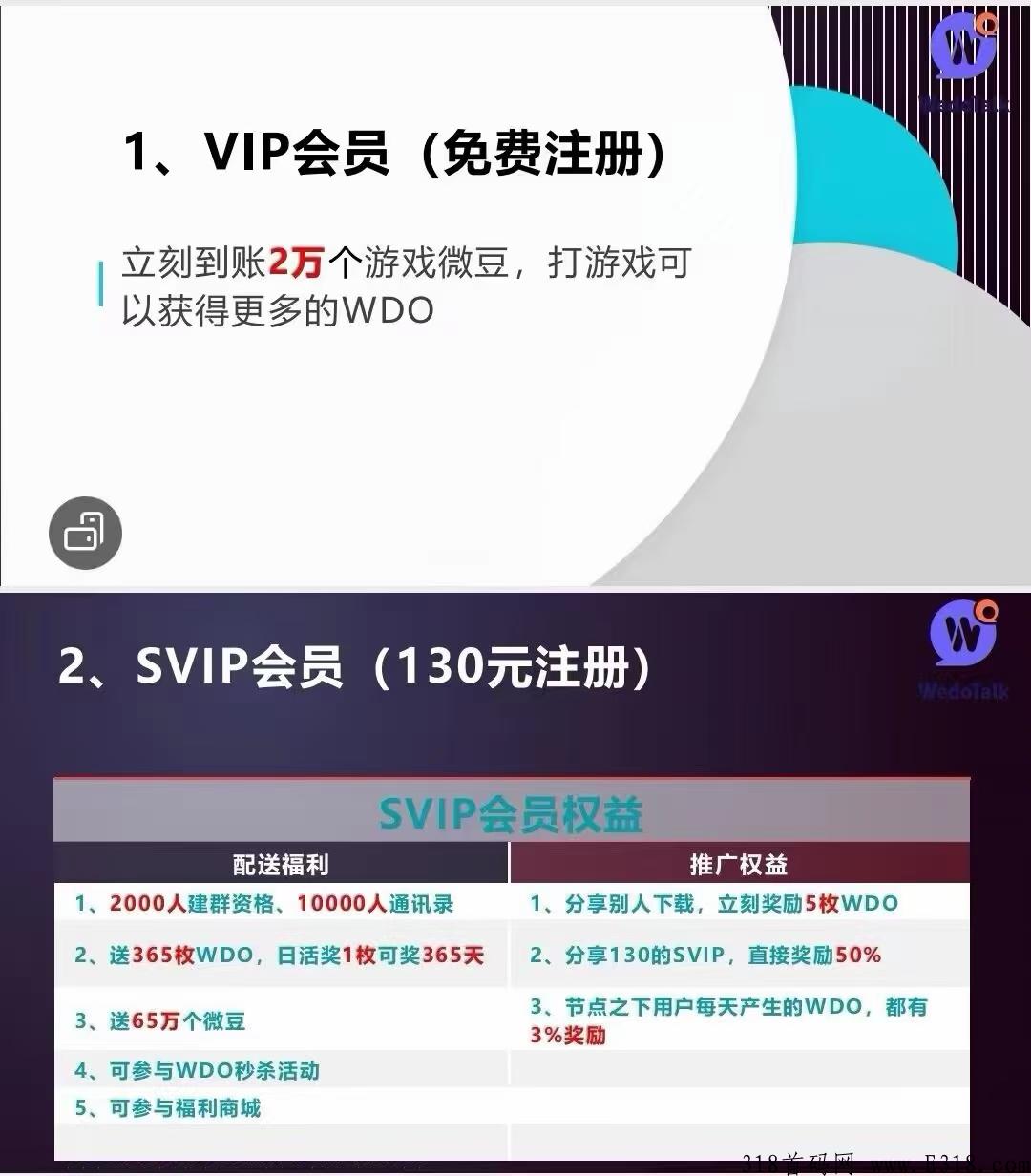 维度长久稳定项目干就完了