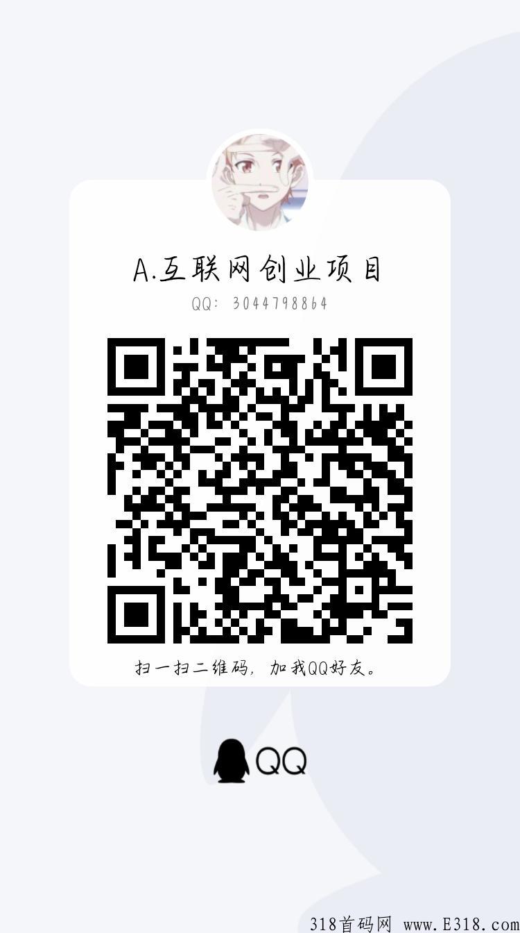 小游戏手动搬砖，单机价高