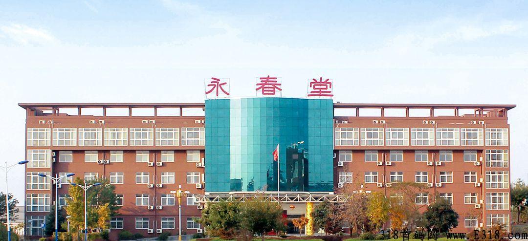 永春堂新零售新模式、靠谱吗？创始人是谁？