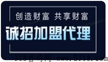 永春堂新零售新模式、靠谱吗？创始人是谁？