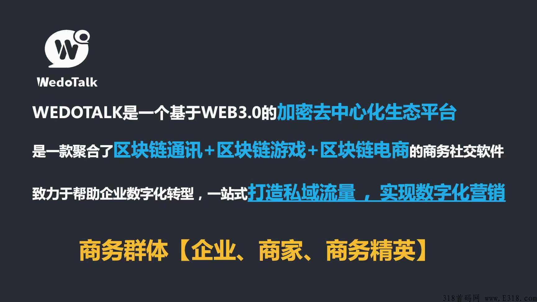纬度千载难逢的绝佳机会