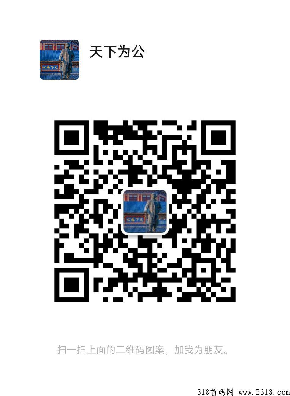 跑跑卡丁车全网内测上线，疯狂b利