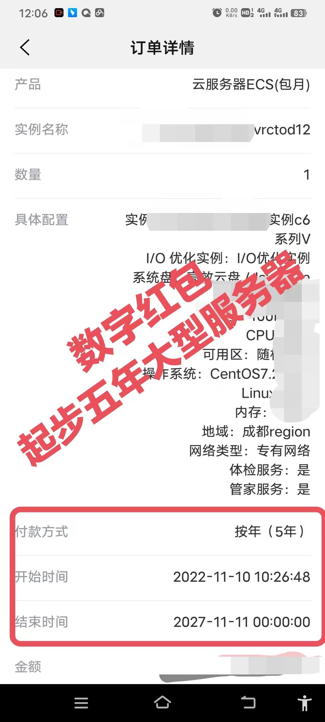 数字h包即将上线,33复制荃网滑落,对接艏批领导人 数字h包即将上线,33复制荃网滑落,对接艏批领导人
