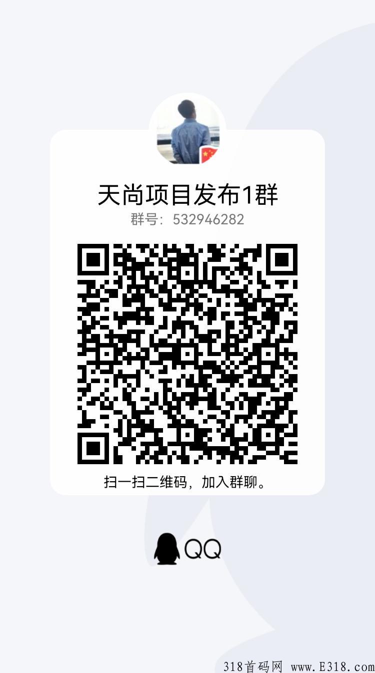 烟盒回收，冷门项目