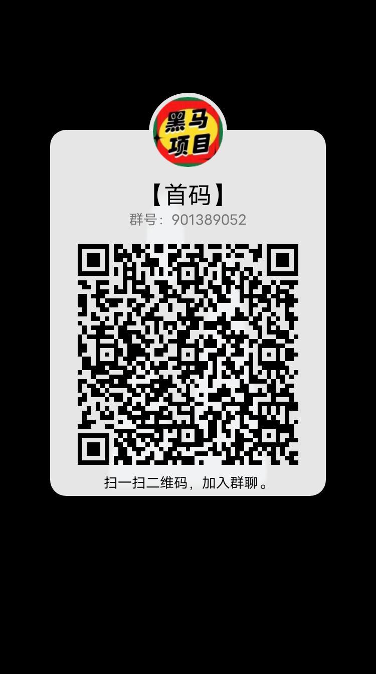 拾光家，首码零撸每日可答20题，1米起提现