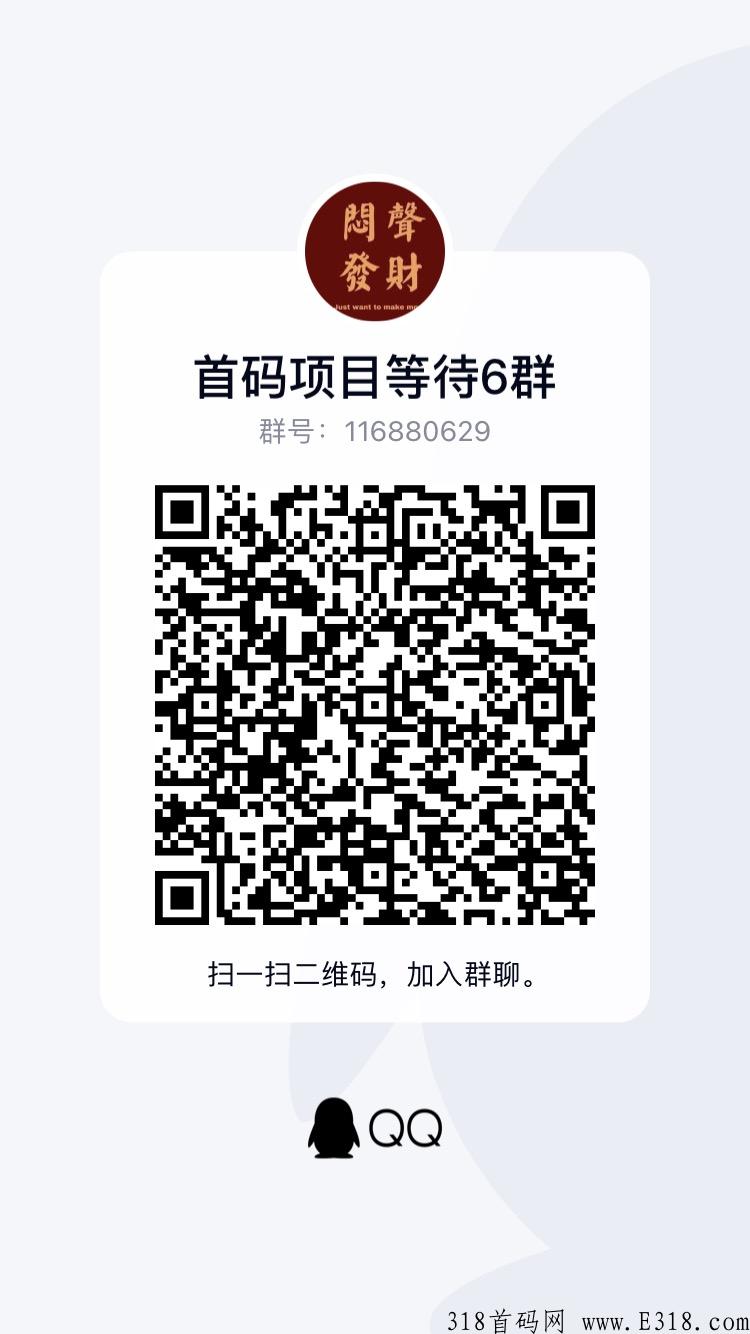 小猫钓米明日上线，全新玩法躺赚吃肉