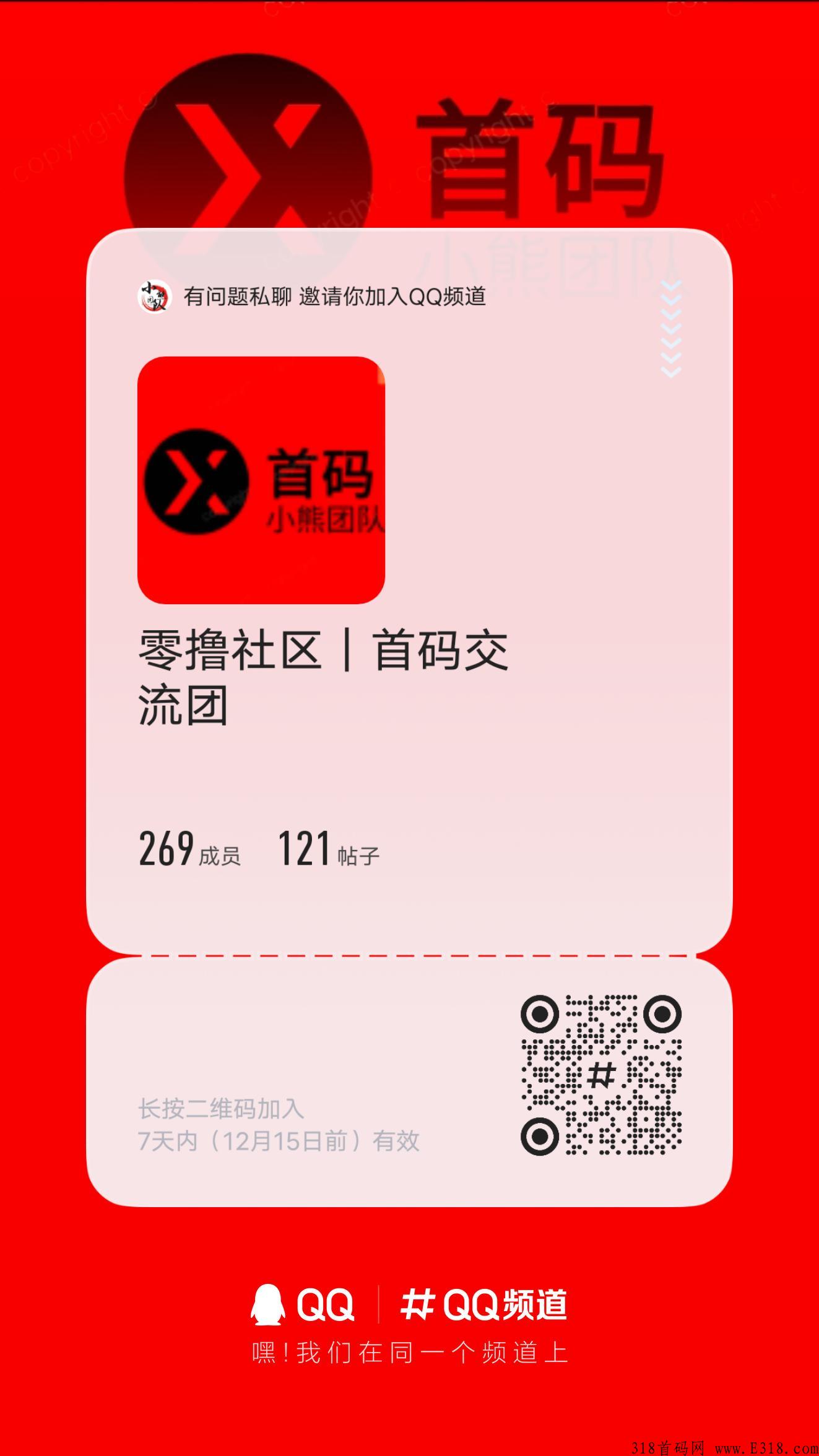 一起抓来僵尸,年底搬砖大作,进群抢占吃肉 一起抓来僵尸,年底搬砖大作,进群抢占吃肉