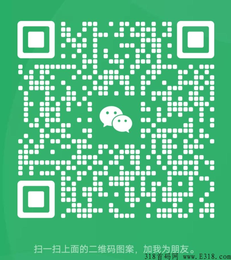 闲置d音号、快手号、微信号、QQ号变废为宝！开播通过有管家帮忙计时计薪，次日结算