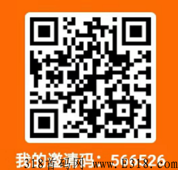 全民打宝app，平台增加每日分奖励模式