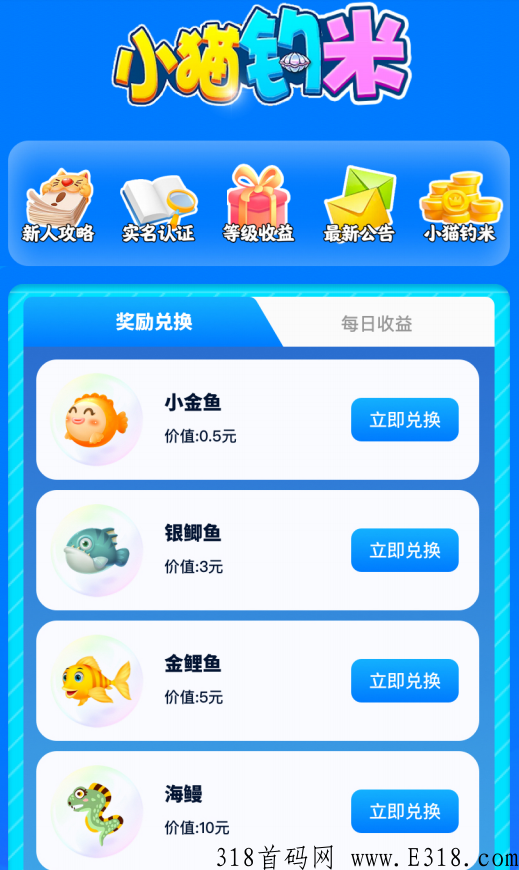 0d605035d25e8455122a06a98f3168b.png