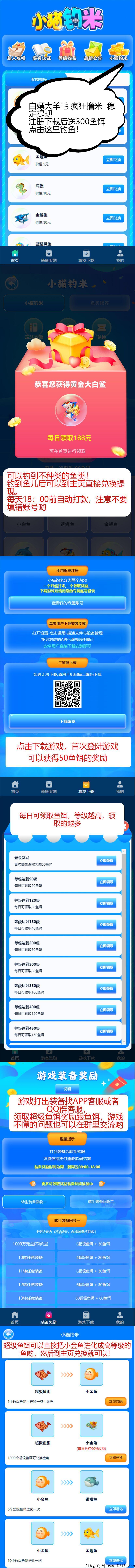 S8X_APIEQ[8BXA879_RK4UB.jpg