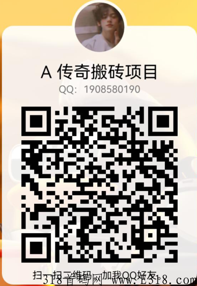 小猫钓米正式上线，自由之刃传奇打金搬砖服，在上一份搬砖攻略，欢迎团长找我对接