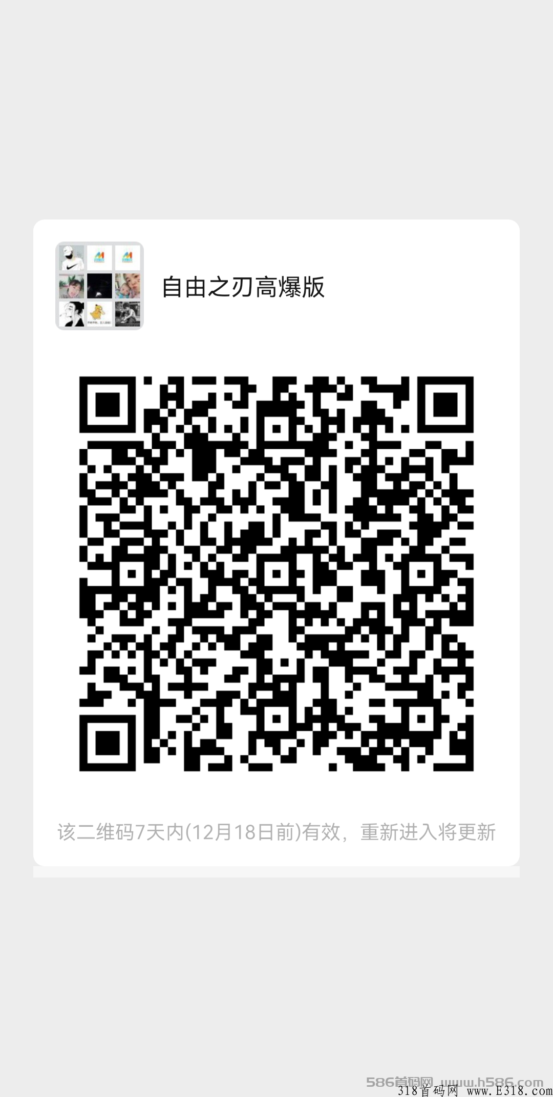 b8d29349a4d79375a6d543308d8c1d3.png b8d29349a4d79375a6d543308d8c1d3.png