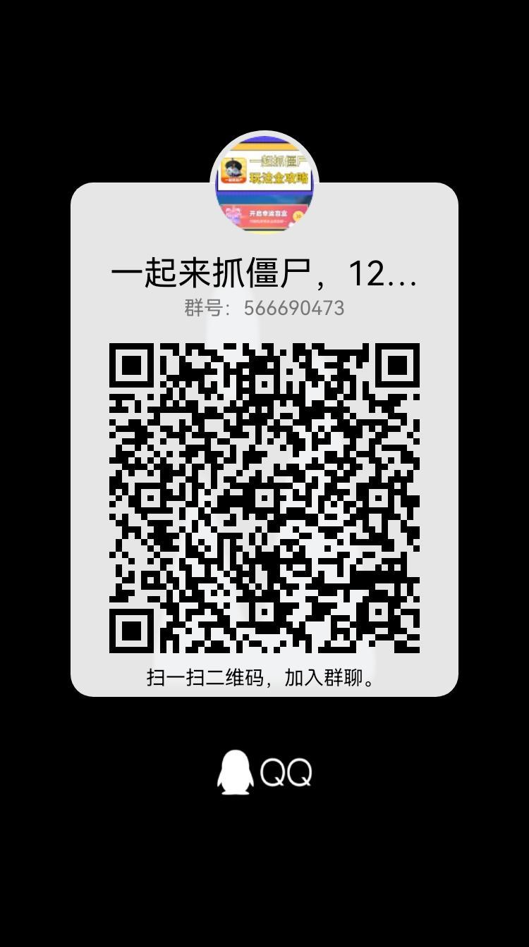 幻农仙界，本月即将上线