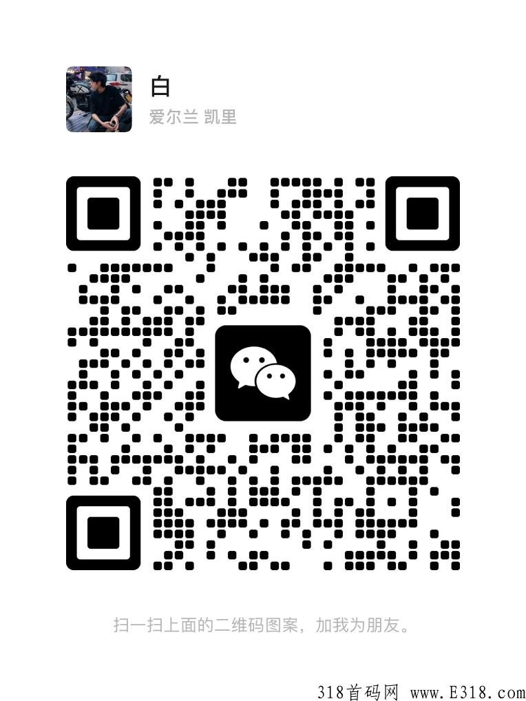 不当韭菜的感觉真好！史上最强网创副业项目资源网，后悔没有早点知道！
