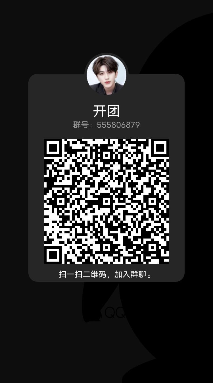 润福生态，全网对接团队 ​ 不用到处找扶持，官方已经给了最大的扶持