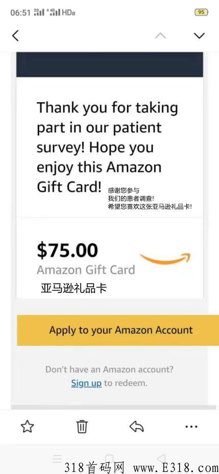 亚马逊撸金,居家赚米 亚马逊撸金,居家赚米