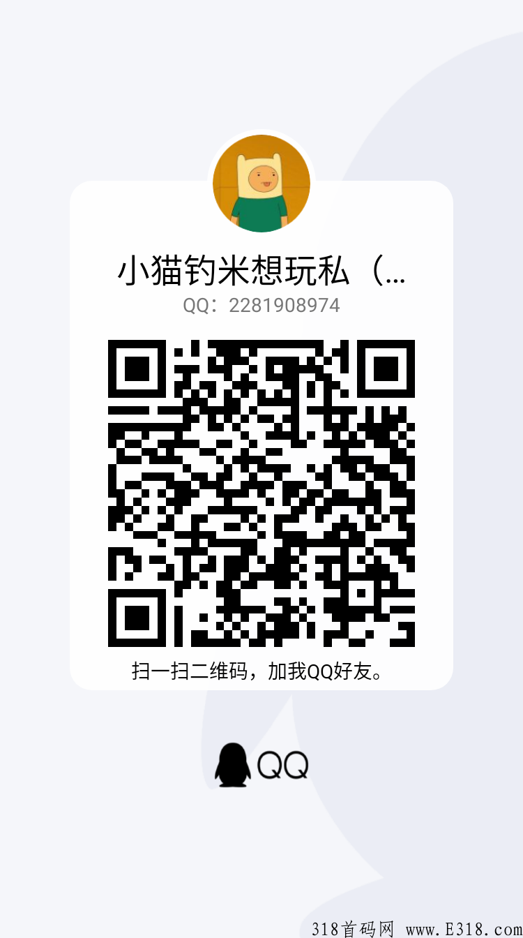小猫钓米，全新上线，搬砖项目，收益不断，诚招团长