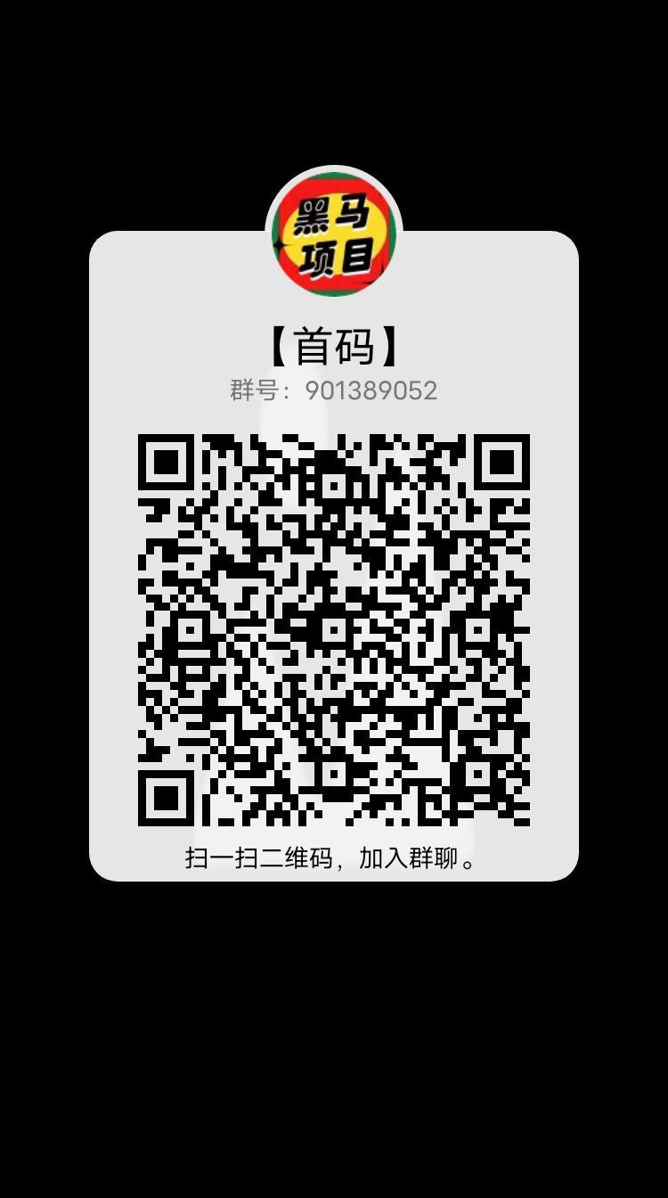 V号玩家，冒盒＋广告＋卷抽分h模式，最高待遇拉满