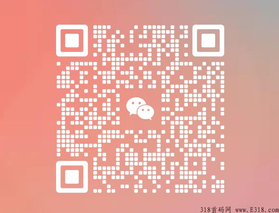 新亮点海洋，不b利，但绝对稳