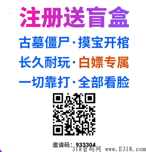 )TIX)$JU`@JR5CEB`STEP}D.png