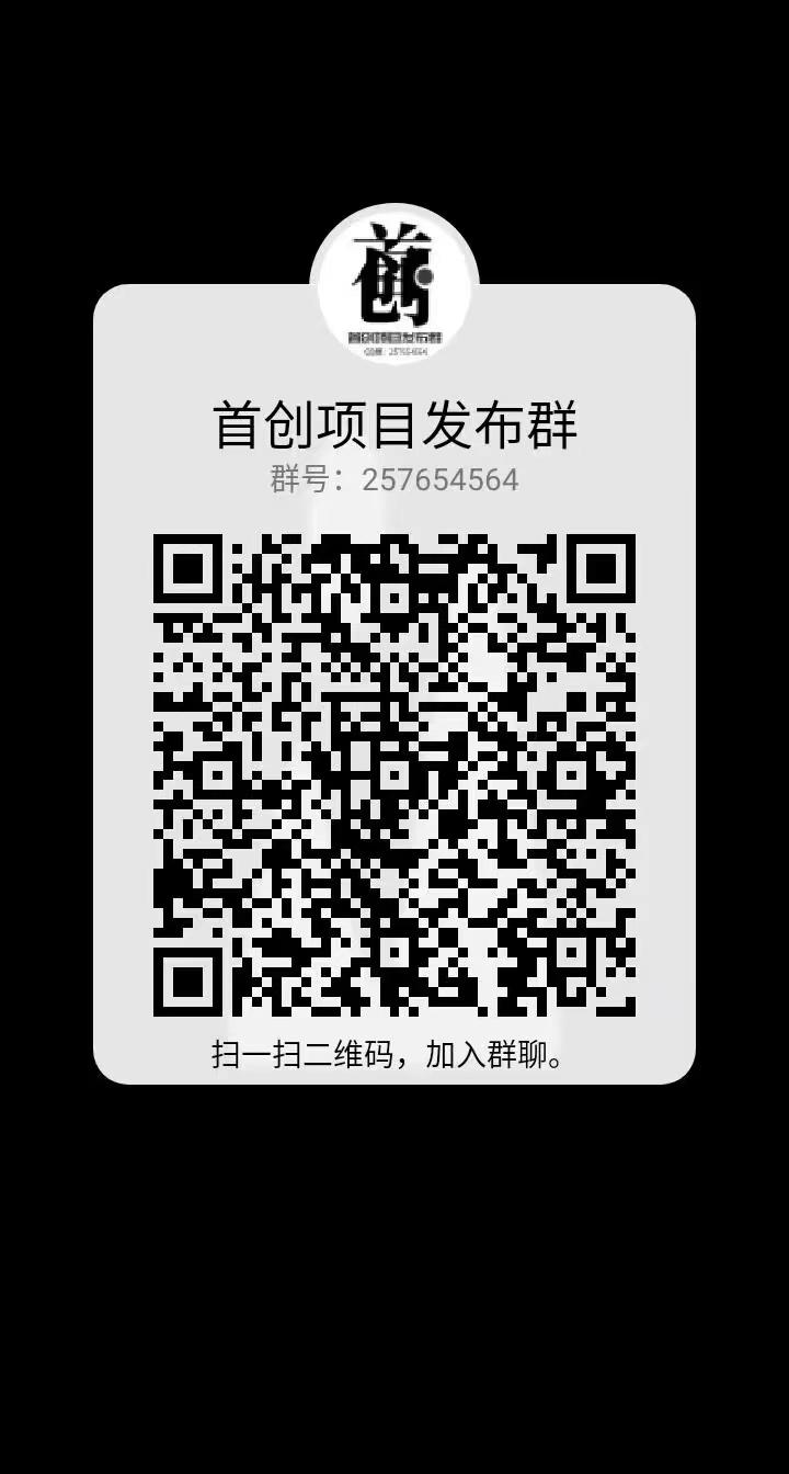 【猫之幻想】即将内测 ！无充值入口，代收益，每天完成任务领取奖励，提现秒到