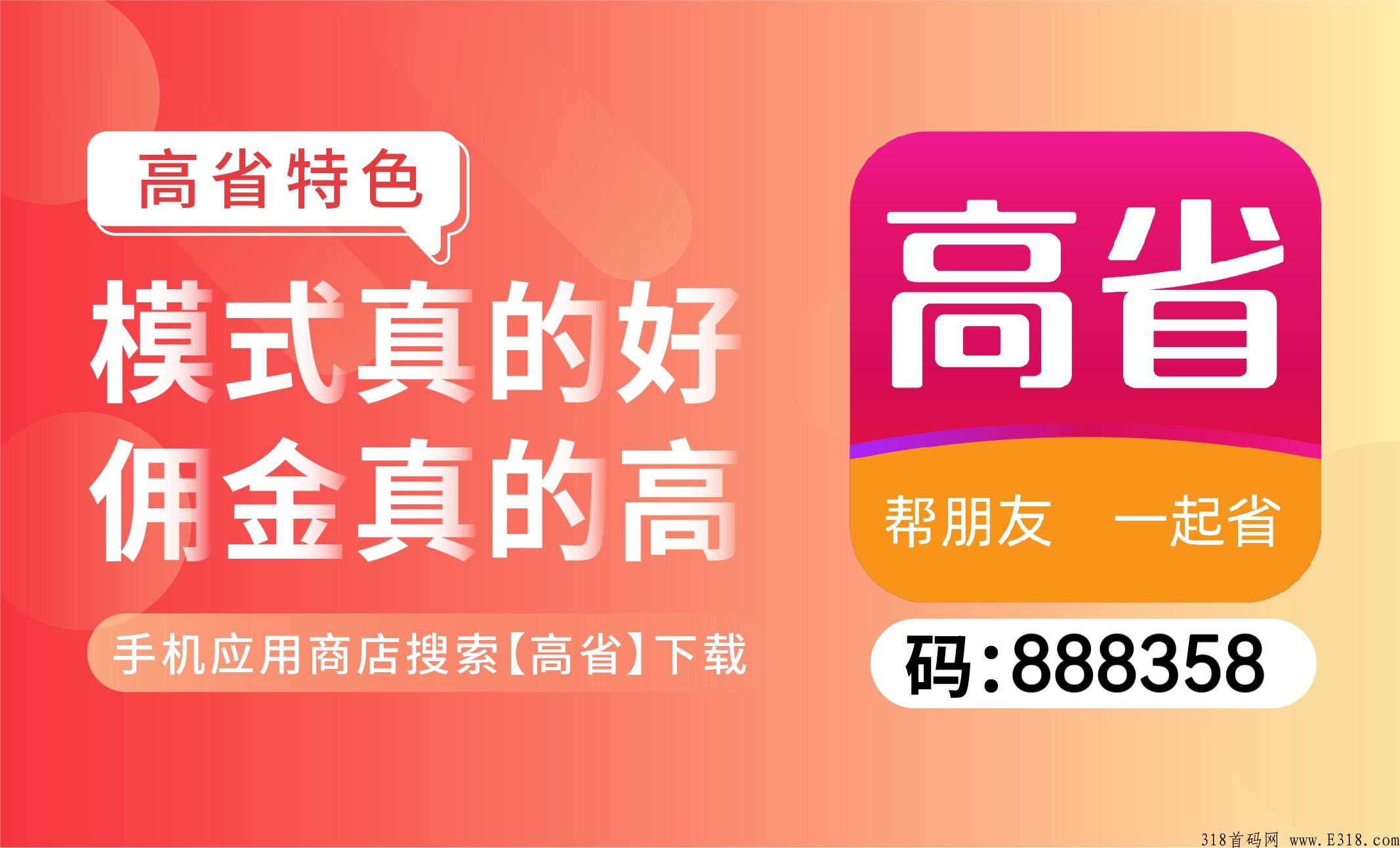 氧惠，2023年，普通人有什么副业可以长期做