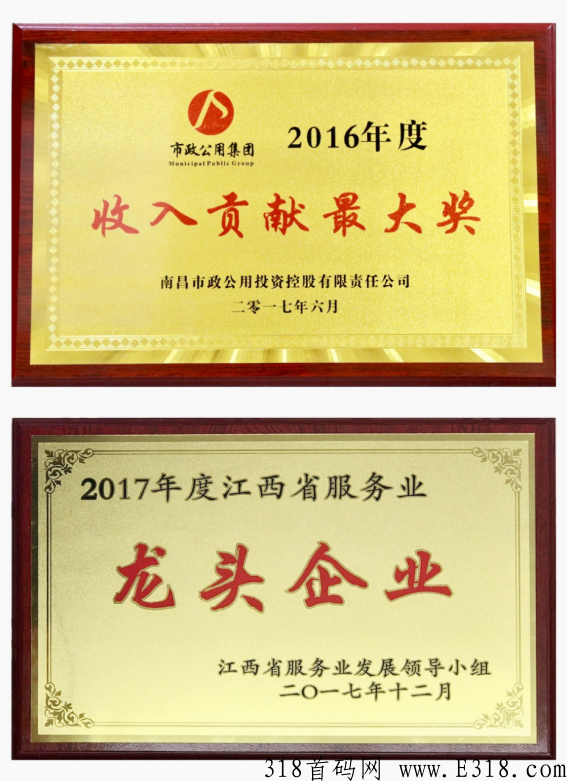 【文化南昌】,全民参与 ,共享红利 ,共同富裕 image.png