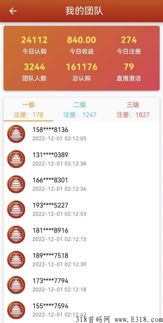 【文化南昌】,全民参与 ,共享红利 ,共同富裕 image.png